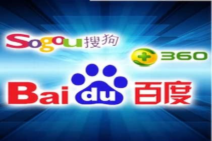 成功案例：sem竞价推广托管如何助力企业营销