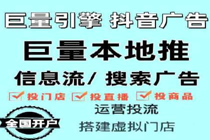 SEM托管公司案例分析：精准定位用户